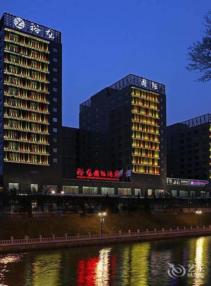 Beijing Yu Long International Hotel المظهر الخارجي الصورة